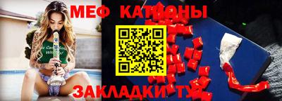 бошки Тара