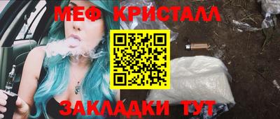 альфа пвп VHQ Тверь