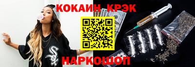 альфа пвп VHQ Тверь