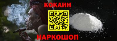 MDMA Татарск