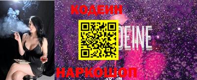MDMA Татарск