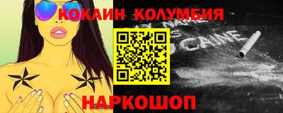 бошки Тара