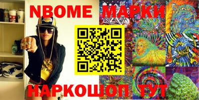 MDMA Татарск