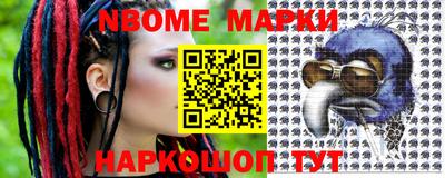 альфа пвп VHQ Тверь