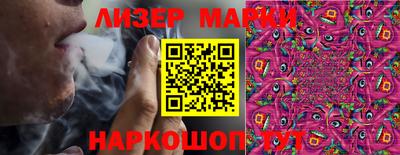 бошки Тара