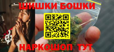 альфа пвп VHQ Тверь
