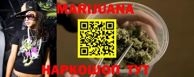 MDMA Татарск