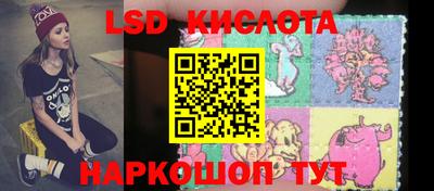 MDMA Татарск