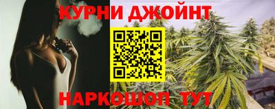 альфа пвп VHQ Тверь