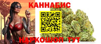 альфа пвп VHQ Тверь