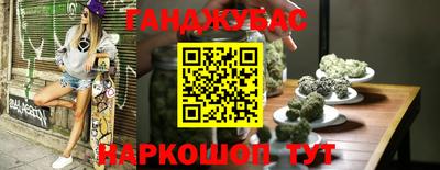 MDMA Татарск