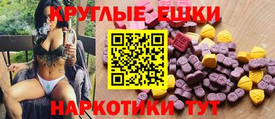 бошки Тара