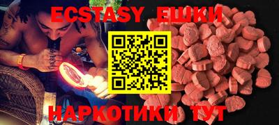 бошки Тара