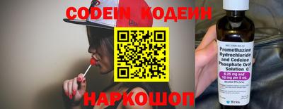 бошки Тара