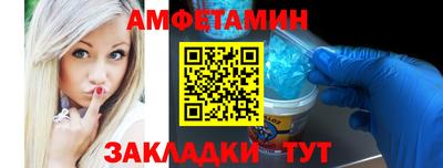 MDMA Татарск