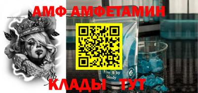 бошки Тара