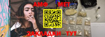 бошки Тара