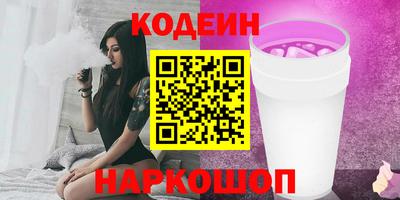 бошки Тара