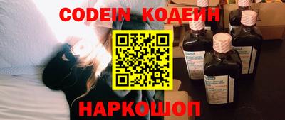 MDMA Татарск