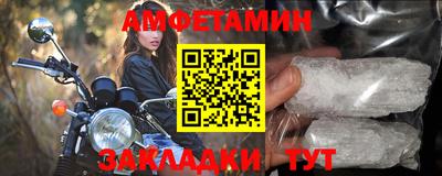 MDMA Татарск