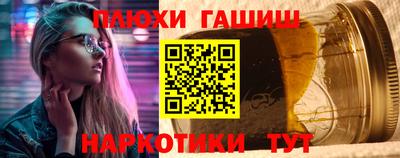 бошки Тара