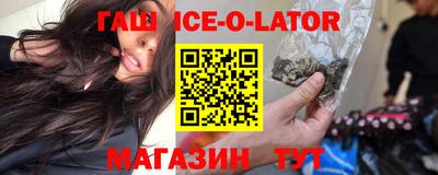 MDMA Татарск