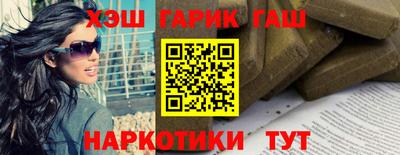 альфа пвп VHQ Тверь