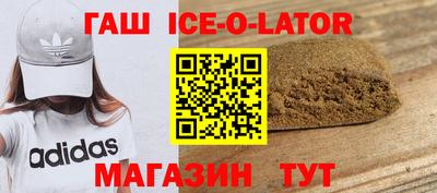 бошки Тара