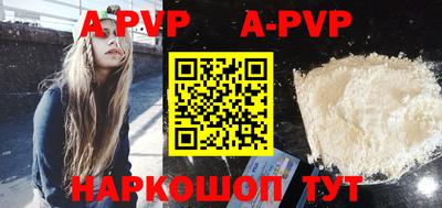 бошки Тара