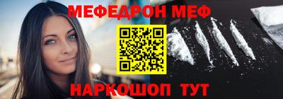 MDMA Татарск