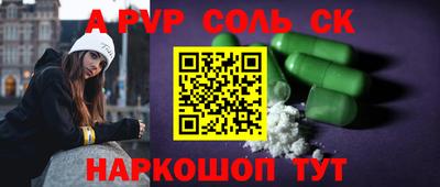 бошки Тара