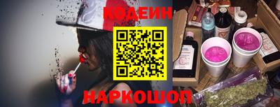 бошки Тара