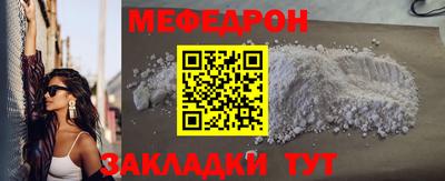 альфа пвп VHQ Тверь